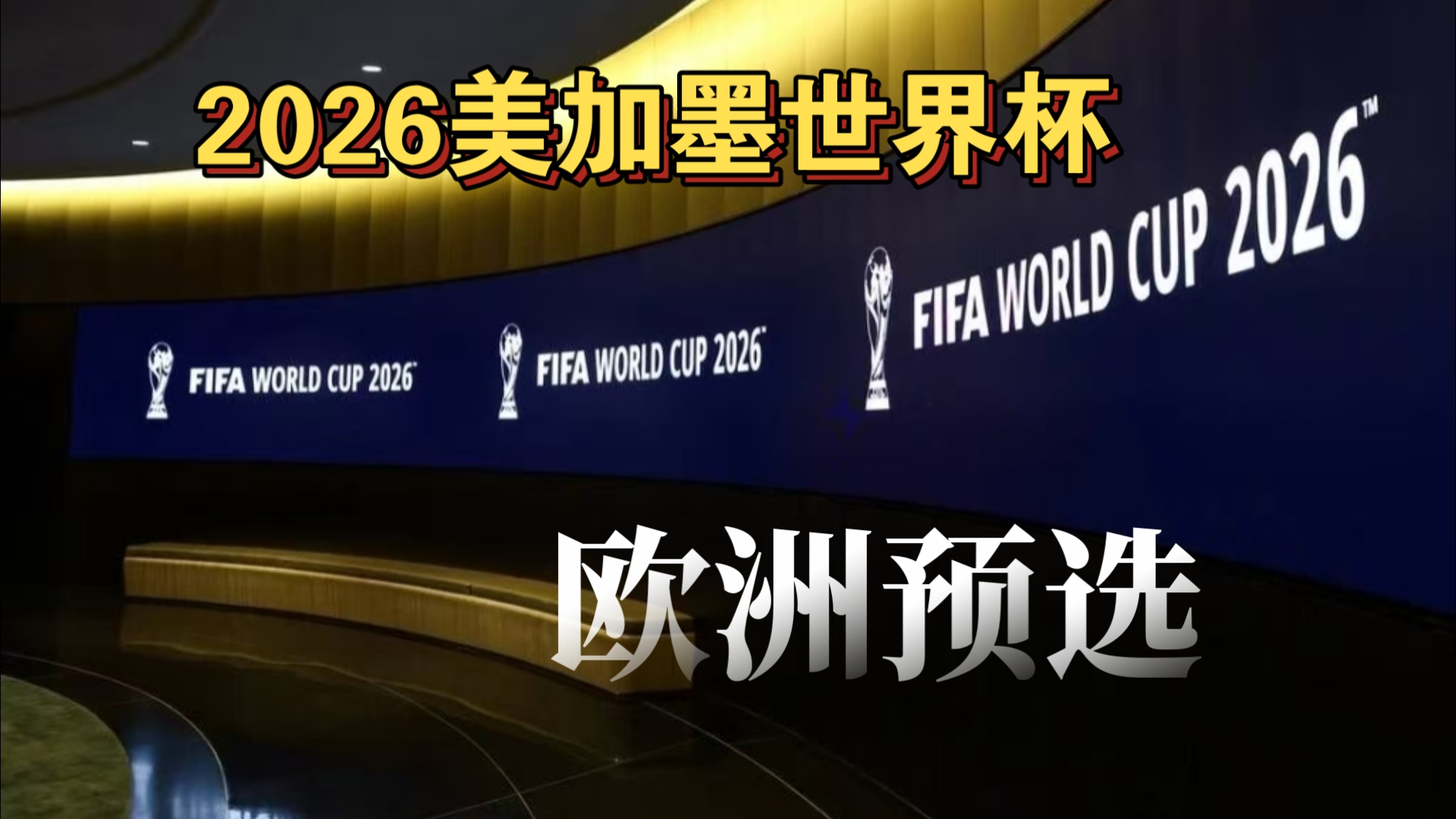 留大不留小 留大不留小