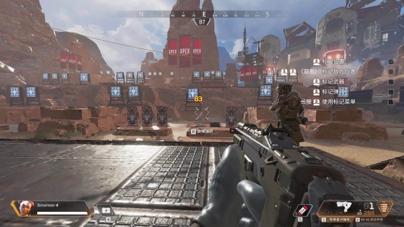 强调观察门 强调观察门